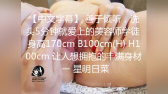 18岁的玉女酮体，嫩滑肌肤，无瑕的美穴，这样的姿势顶得女友最舒服，一直叫不停！