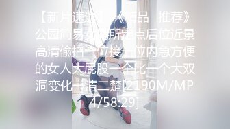 希威社 北舞彤彤 舞蹈学院女神 内部定制大尺度掰穴私拍流出【17V】 (2)