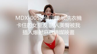 HPP-0034 斑比 来偷我家被我干 辣椒原创 x 麻豆传媒映画