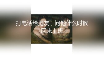 我为自慰狂004