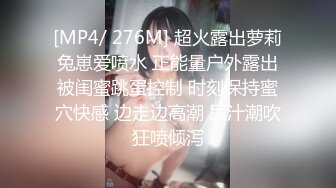 -台湾帅哥老婆怀孕了和漂亮小姨子在地上啪啪 连干两炮