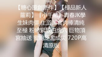 172_(sex)20230715_高涨的少妇