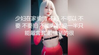 【极品白皙❤️少女】优米酱✨ 深入性感兔女郎嫩穴 高跟黑丝制服诱惑甜美脸颊 顶宫抽射鲜嫩白虎 极品翘