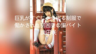 【新速片遞】&nbsp;&nbsp;【韩国探花】之小胖历险记第23弹 这次约了纹身美少女，胖子对她很有感觉，直接干了两炮！[3.49G/MP4/01:44:14]