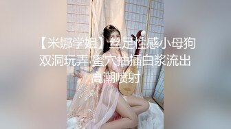 【本站推荐】恣意玩弄！當超擬真性愛機器人長得像那個前女友，被分手的恨都一次狠狠發洩吧！