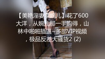 丰满性感的美女酒店不愿意和认识没多久的纹身男啪啪,被男的3次扑倒在床上最后强插进去干完后再操时乖乖配合!