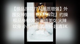 最新5月无水首发福利！推特极品四有网黄女神【小喵呜】喜欢露出，还有3P群P聚众Y乱，猛男打着石膏也要玩3P1