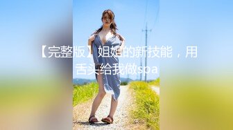 商场女厕多角度偷拍 背带裙的小美女