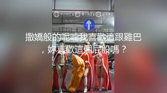 国产AV 蜜桃影像传媒 PMC121 色欲熏心无套强上亲妹泄欲 林思妤