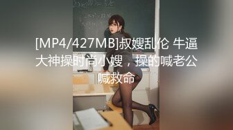 [MP4/555MB]2022-12-18【无情的屌丶】极品外围小姐姐，性感温柔超配合，舔骚逼喊不要