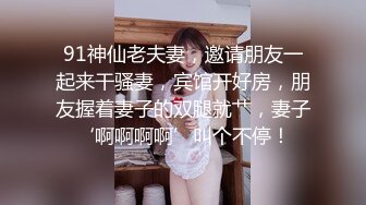 盗摄队潜入中国高校全集老师与学生各种大屁股鲜嫩B尽收眼底（1）