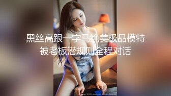 [MP4/ 988M]&nbsp;&nbsp;约了个高质量黑衣苗条妹子，沙发交站立后入大力猛操，很是诱惑喜欢不要错过