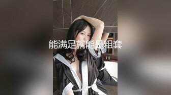 大神潜入餐厅女厕连拍几位年轻美女和漂亮服务员