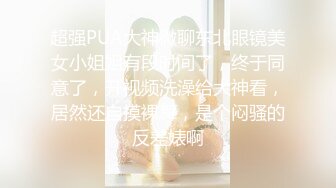 某房流出【商场女厕全景后拍】少妇 小姐姐 拉屎撒尿合集【296V】 (31)