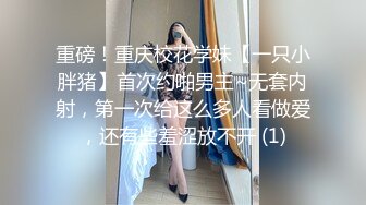 【网红❤️反差婊】饼干姐姐✨ 特殊的叫醒方式 给睡梦中的弟弟口交 女上位硬核磨穴挑逗 一插到底爆肏内射完整版