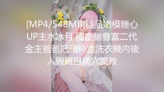 COS娘遇到时间停止器 咖啡店小哥报复用精液代替奶精