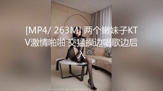 起点传媒 性视界传媒 XSJKY050 貌美人妻办公室偷情已婚人夫 斑斑