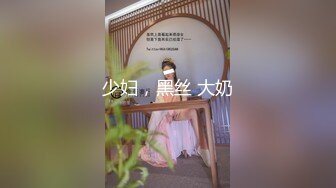 拿工具日老婆（3）