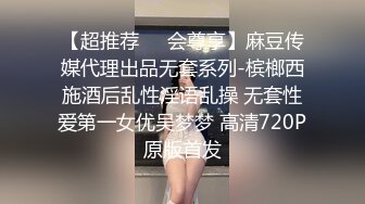 高精模型修复，老汉约到风情万种美少妇，这辈子没见过这么极品的女人，抱着美脚一顿舔，换上黑丝狂搞，下集_ahq12