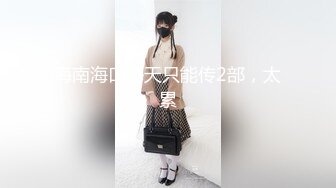 广州夫妻自拍视频认证