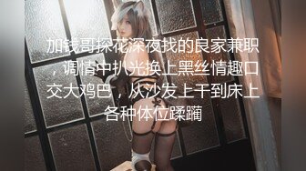 小酒窝翁馨 (15)