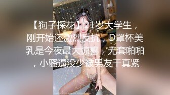 微信同城约炮良家美骚妇露脸3P激战32分钟