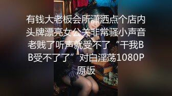 [MP4/ 645M]&nbsp;&nbsp;姐姐成为我的性爱导师：姑姑给你介绍女朋友你不去，你这样好吗？淫语诱惑！