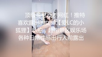 [MP4]STP23901 外围小姐姐 漂亮高颜值美乳 见到猛男春心萌动做爱气氛佳 妩媚诱人极品尤物 VIP2209