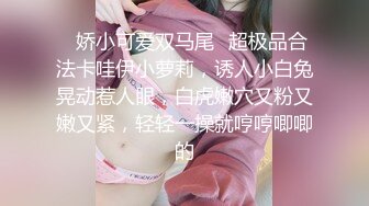 SWAG 女生妹妹与她的兄弟激烈性爱 Linhicute