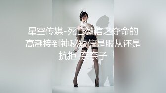 【蓝蓝儿】丝袜大长腿~制服诱惑~道具自慰~裸舞贴屏爆菊【11V】 (1)