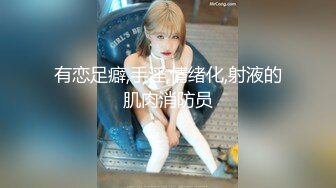 麻豆传媒&amp猫爪影像 MMZ067 诱人女神背着男友偷腥 被潜规则的练习生-林怡梦