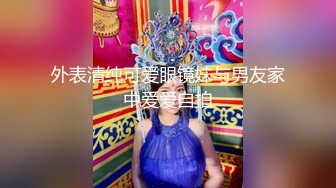 [MP4]STP27704 再约一个外围 ，包臀裙美腿 ，翘起屁股足交 ，怼着骚穴爆插 VIP0600