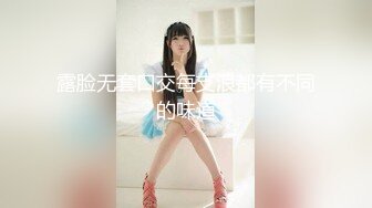 ⭐⭐⭐新下海女神！超级美~【可爱小懒猪】无套狂操，19岁江西小美女，看起来也已经是性爱老手了⭐⭐⭐[1920MB/MP4/04:19:12]