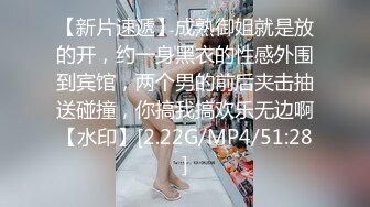 [MP4/ 2.95G]&nbsp;&nbsp;91π先生酒店约炮刚出来做的大二女生还有点害羞 小粉B太嫩 连干两炮 完美露脸