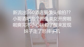 新人，大学生刚下海，艺术系【柠美】嫩的不行~清纯女孩反差骚~自慰抠逼超淫荡~兄弟们冲啊！