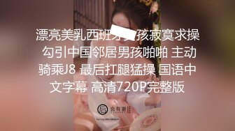 口罩荡妇人妻轮流骑⭐老公出差开档牛仔裤下面总是湿⭐