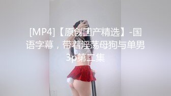 【唯美推薦】淫亂反差女神『麗雅』極品媚黑專場 黑屌扛腿猛烈抽插騷貨女神 第③彈 高清720P原版無水印 (1)