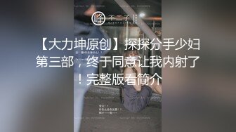 帅小伙酒店约操白衣小姐姐，脱掉衣服奶子还挺大