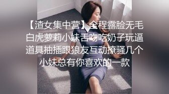 国产AV-寂寞美女挑逗按摩师