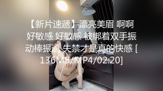 TWAV002.无疫苗下的愤怒.尾行强奸护理师