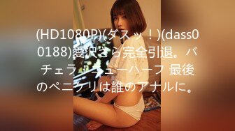 [MP4/560MB]精东影业 JD-107??和姐姐的闺蜜发生不可描述的事情