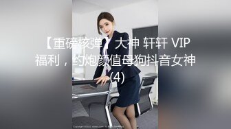 新流劲爆万人求档OnlyFans网红男女通吃SM调教御姐maya女王订阅第二季~绳_缚虐乳拘_束强制高潮鞭 (15)