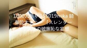 新解锁日系体育服美女掉掉【桃色校园2】男同学醒来看到在教室自慰的掉掉情不自禁X了她