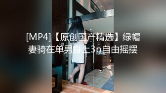 ★☆《魔手☛外购☀️极品CP》★☆美女如云商场女厕逼脸同框正面偸拍超多年轻小姐姐小少妇方便，牛仔短裤美少女的干净白虎逼简直太顶了《魔手☛外购☀️极品CP》美女如云商场女厕逼脸同框正面偸拍超多年轻小姐姐小少妇方便，牛仔短裤美 (3)