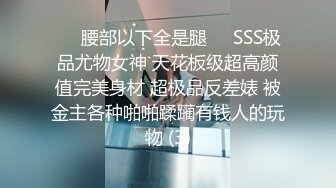 酒店偷拍小伙与风骚少妇偷情滚床单,搂起腿猛操,看少妇表情被操爽的欲仙欲死