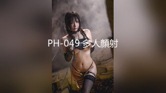 美女乔雅冰室外露出 大屁股大奶子毛毛很漂亮美女丰满想啪啪[MP4/401MB]