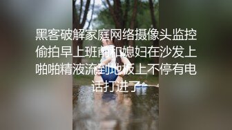 露脸开档丝袜的正确打开方式