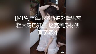 ※烟花福利※ 妲己女神超级嫩穴【19岁的妹妹】最新土豪专享性爱私拍 无套插入这样的极品粉穴是什么感觉 高清720P版