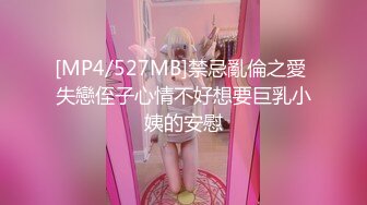 疯狂抽插白嫩无毛女友 这BB真诱人 强烈推荐.