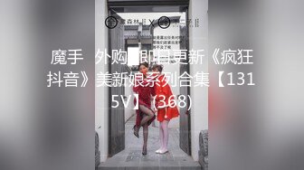 STP22716 良家少妇 家中偷情实录 蜜桃臀柳腰 皮肤白皙 倒立口交 最懂男人心骚气逼人劲爆